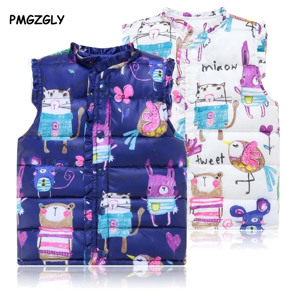 Multi-color Children's Clothing winter Outerwear Coats for Girl and Boys, Cute Baby Vest Kids Warm Jacket Vest Coat Waistcoats