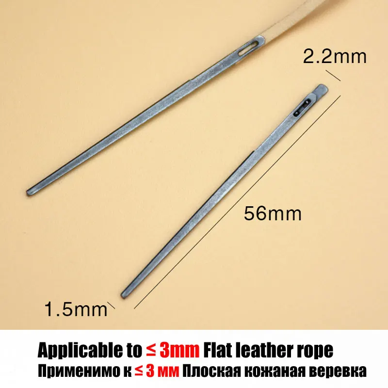 New 2pcs DIY leather sewing craft tool leather knitting needle double hole rope lace needle Hand sewing