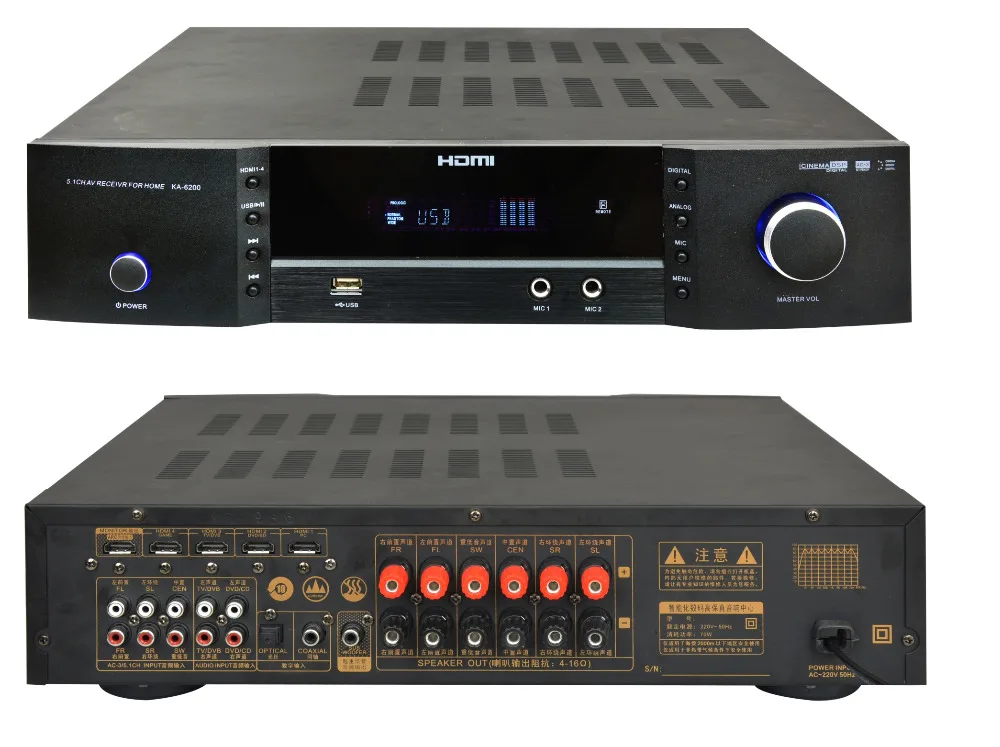 Saomai Sound Home Theater Home KTV Sound Singing K home theater Saomai Sound Home Theater Home KTV Sound Singing K home theater