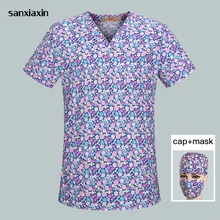 Красота Салон спецодежды с цветочным принтом в виде СОСНОВЫХ ШИШЕК; медицинская хирургическая форма Спецодежда для медсестер Топ для стоматологической клиники форма ветеринарный Рабочая одежда