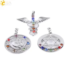 CSJA 7 Чакра стразы из бисера Ожерелье Подвески Крылья Ангела Древо жизни Ом 3D Йога Рейки Исцеление Точка медитация маятник E604