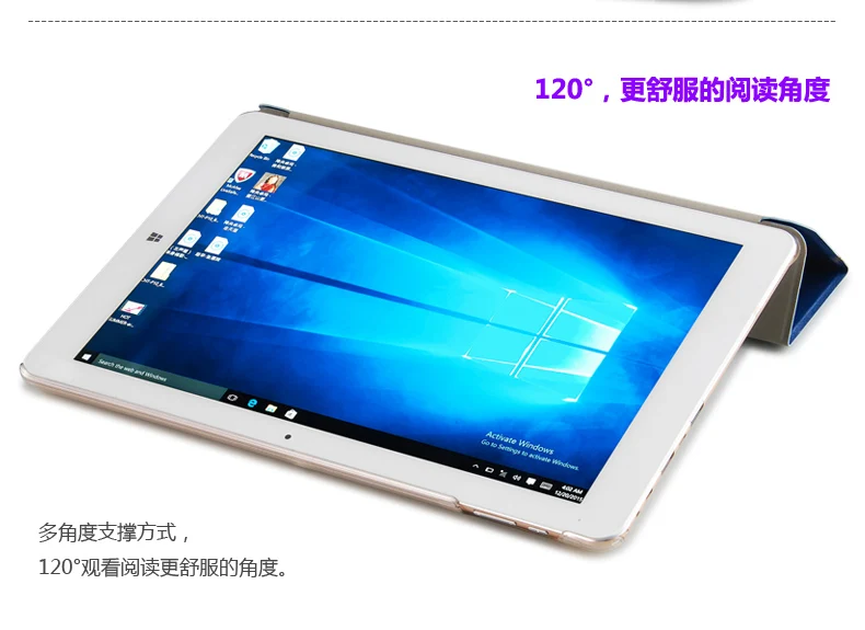 Высокое качество и PU защитный чехол для CHUWI Hi12 1" планшет, Чехол Для Hi 12 PC с 4 подарками