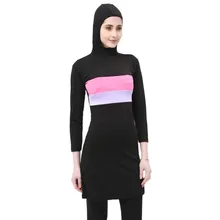 Женская Полосатая печатная мусульманская одежда для плавания хиджаб мусульманского размера плюс купальный костюм для серфинга спортивная одежда Буркини 5XL