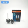 CSGJMY 2pcs D1S D2S D3S D4S HID Bulbs CBI HID xenon headlight light bulb D1R D2R D3R D4R headlamp 4300K 5000K 6000K 8000K 10000K 4