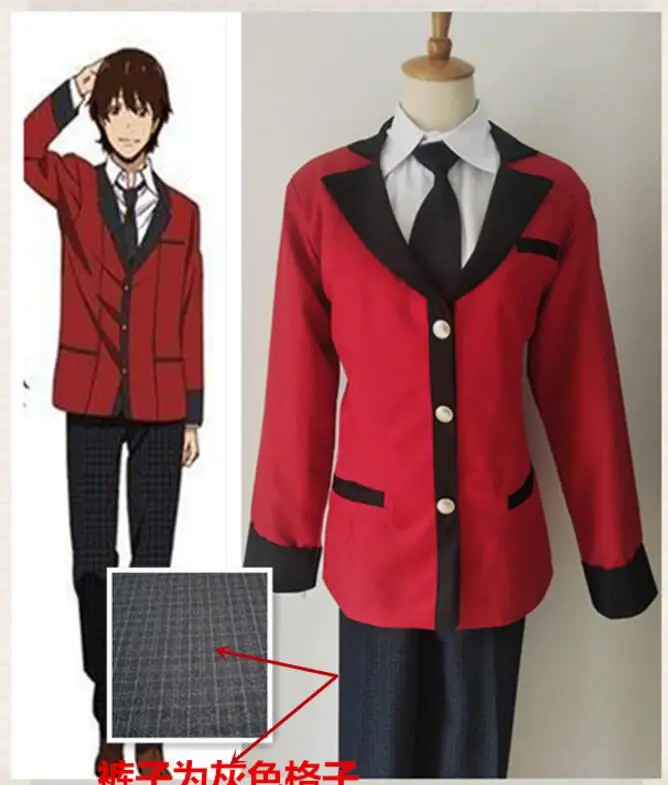 Suzui Ryouta Cosplay Costume Kakegurui Anime Costumes Japanese High