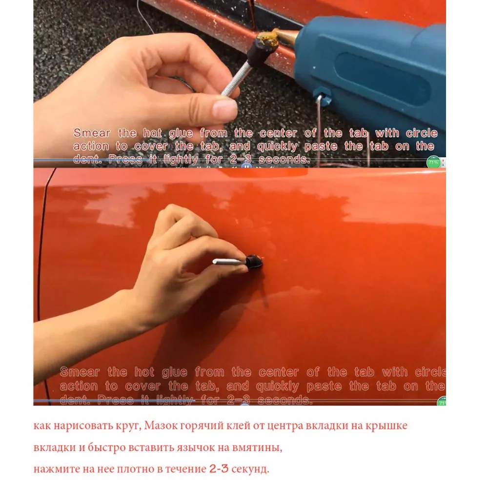 PDR Tools Car Dent Repair Auto Repair Tool Car Body Repair Kit Dent Puller Kit Pulling Bridge New Design Updated Quality