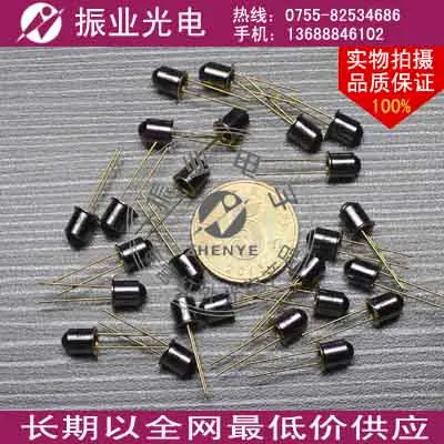 

TSTS7100 high-power infrared transmitting tube new VISHAY authentic diameter 5 mm metal encapsulation