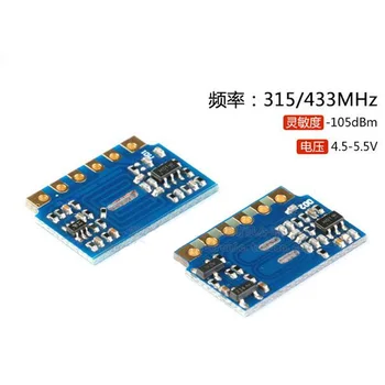 

10pcs/lot H5V3M/H5V4D 315/433MHz Wireless remote control receiver module superheterodyne