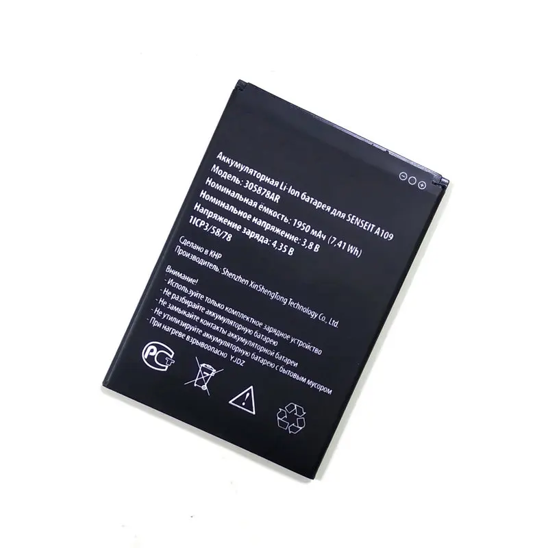 

Westrock 305878AR 1950mAh Battery for SENSEIT A109 305878AR Cell Phone