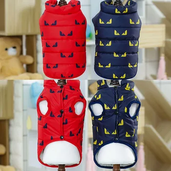 

1pcs Dog Clothes Jackets&Coats Winter Clothes For Dogs Outfits Clothes For Puppy Cat Dog 2 Color Red/blue For Dogs Clothes S-XXL