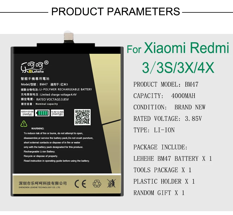 LEHEHE BM35 BM45 BM46 BM47 BM49 батарея для Mi4C Redmi Note2 Redmi Note3 Redmi 3 3S 4X XiaoMi Max батареи бесплатные инструменты подарки
