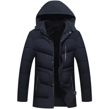 Мужская куртка плюс бархат толстый мужской хлопок пальто зима среднего возраста одежда вниз хлопок стеганая одежда с капюшоном
