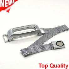 Одежда высшего качества! COMLYO сменный ремешок для xiaomi mi 2 ремешок металлический браслет металлический корпус браслет ремешок для xiaomi mi band 2