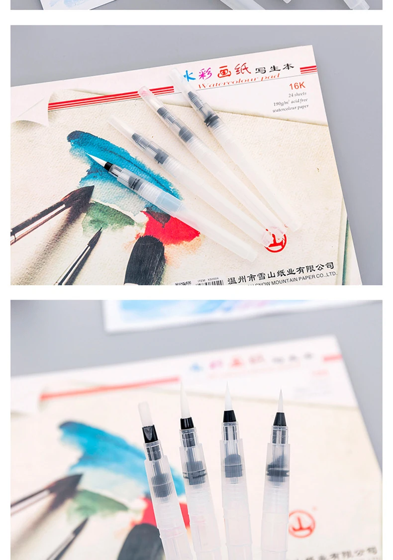 描述9