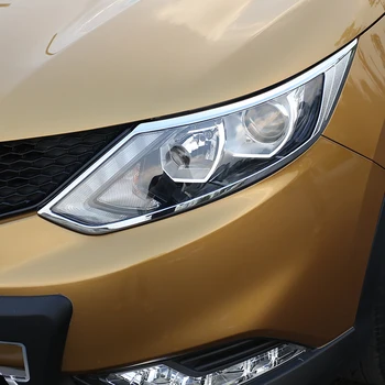 

Chrome Front Headlight Light Lamp Frame For Nissan Qashqai 2016 2017 2018 High Quality CA066A
