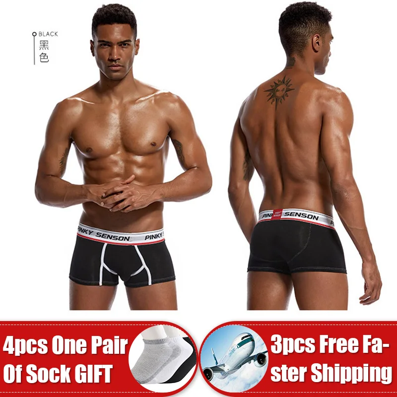 

Men Underwear Boxer Slip Hollow Modal Boxer For Men PS231