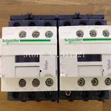 [ZOB] TeSyS LC2D18M7C 220 В 8C1246 реверсивный контактор переменного тока