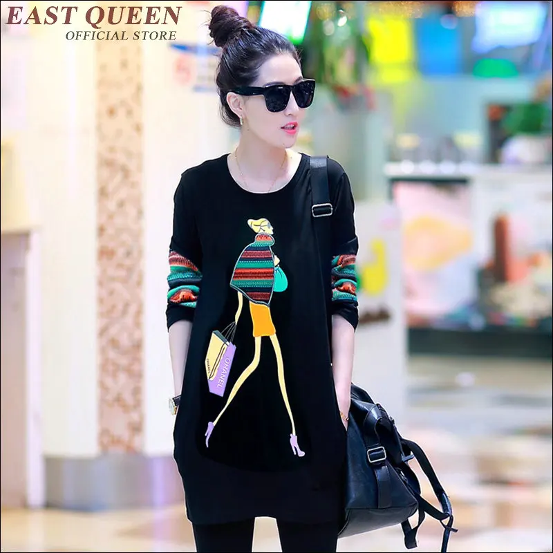 Women Sweater Dress Fashion Women's Sweater Large size Knit Knitwear Sweater Dress AA1443X