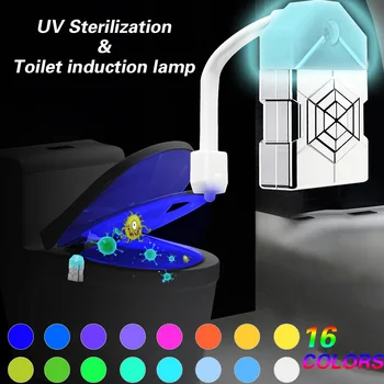 

Auto-Sensing Toilet Light Led Night Light Motion Sensor Backlight For Toilet Bowl Bathroom 16 Color WC Nightlight For Child Kids
