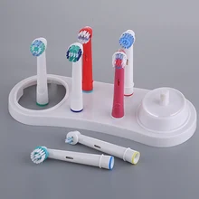 Электрический держатель для зубных щеток подставка поддержка белые насадки зубных щеток база с отверстием для зарядного устройства для полости рта B 3709 3728 D18