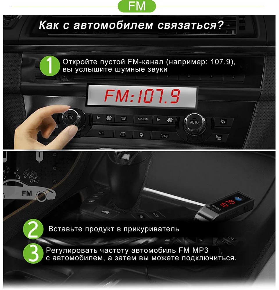 ONEVER автомобиля MP3 аудио плеер Bluetooth fm-передатчик мини беспроводной fm-модулятор автомобильный комплект громкой связи ЖК-экран радио MP3 золотой fm автомагнитола fm трансмиттер car-styling фм модулятор