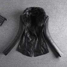 Новинка года, прямая, новинка, женская кожаная куртка, тонкий длинный рукав, молния, искусственная кожа, Женская куртка, пальто, стиль, меховой воротник