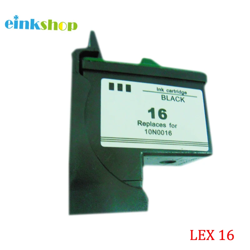 lexmark16