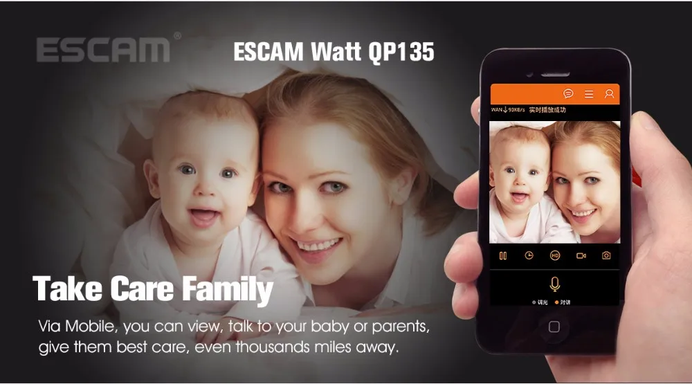 NEW ESCAM Watt QP135 Bulb Type Panoramic WIFI IP Camera H.264 1.3MP Two Way Audio Motion Detection Support 128G TF Card (9)