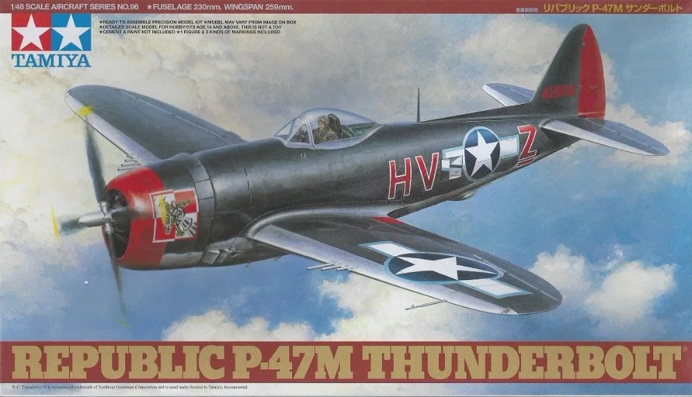 1 48 scale aircraft accessories