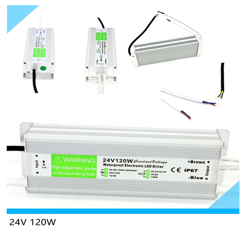 24v120w_