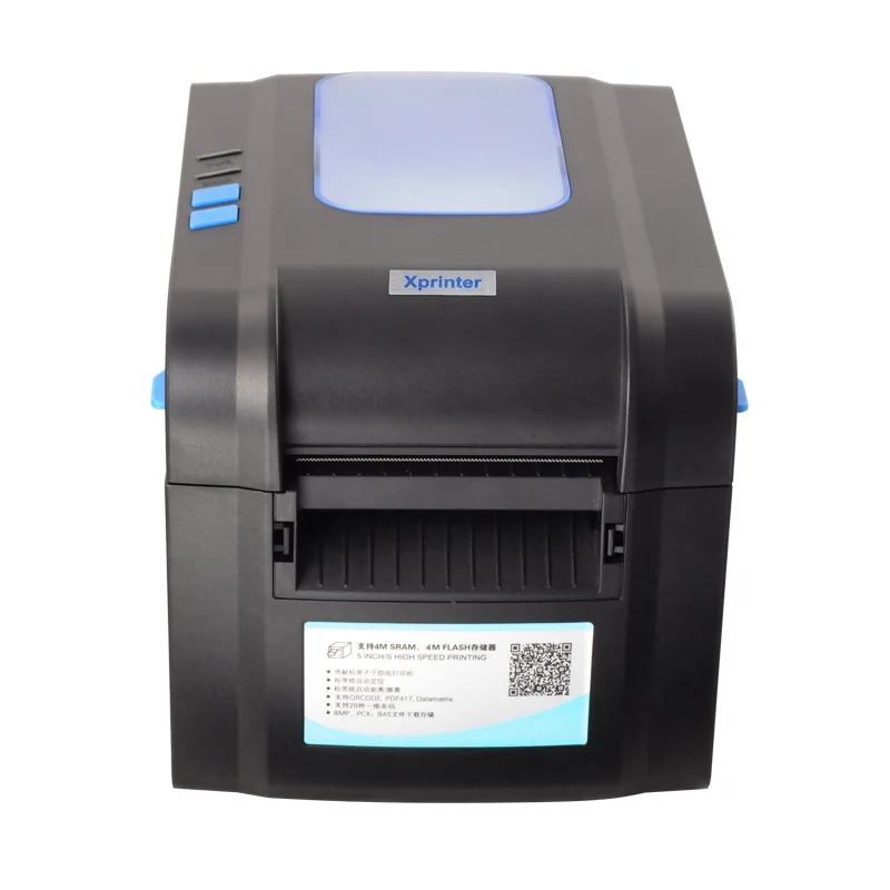 3-5inch/s USB port barcode printer thermal label printer Sticker printer POS printer for Clothing jewelry hp mini printer Printers