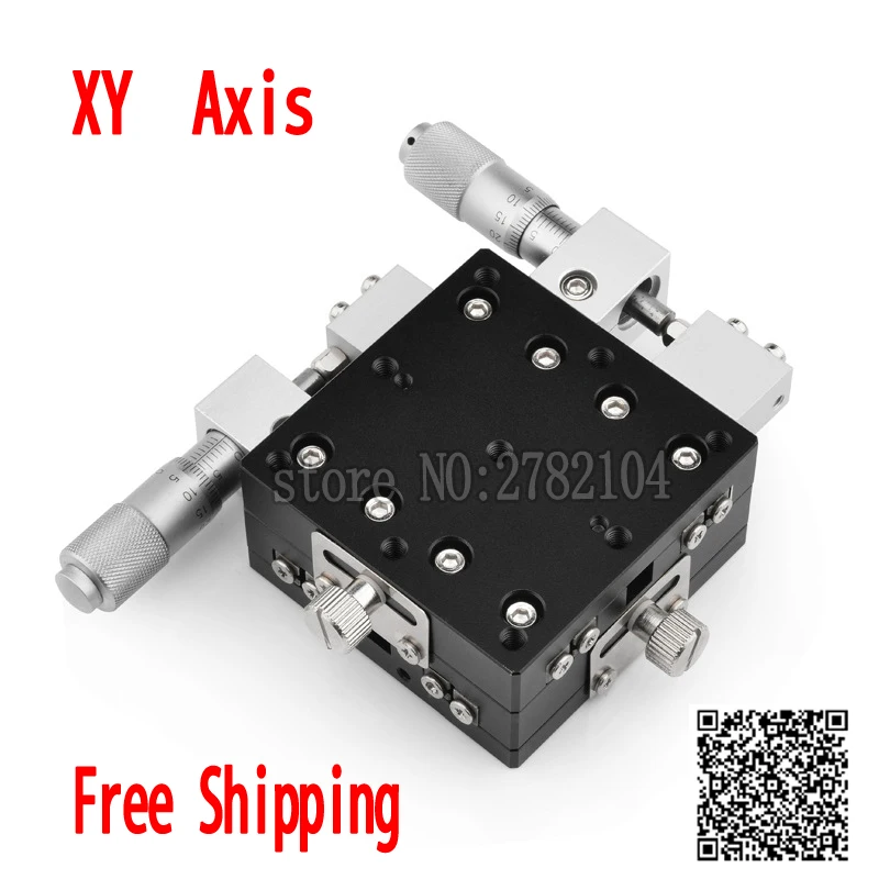 

Free shipping XY Axis 50*50 Trimming Station Manual Displacement Platform Linear Stage Sliding Table LY50 Cross Rail ultra-thin