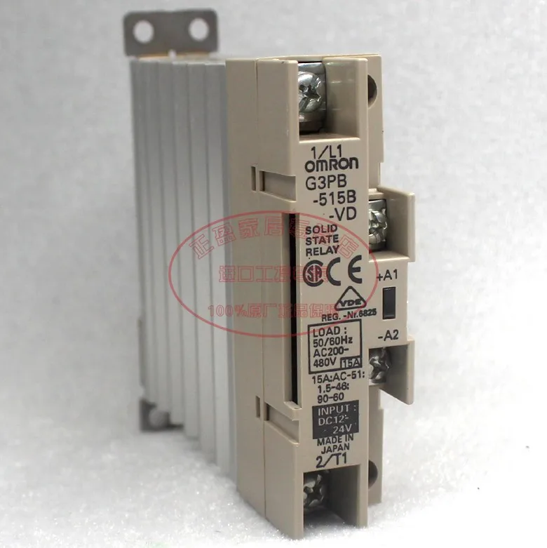 

Free shipping Original authentic imported Nissan OMRON Omron Solid State Relay G3PB-515B-VD