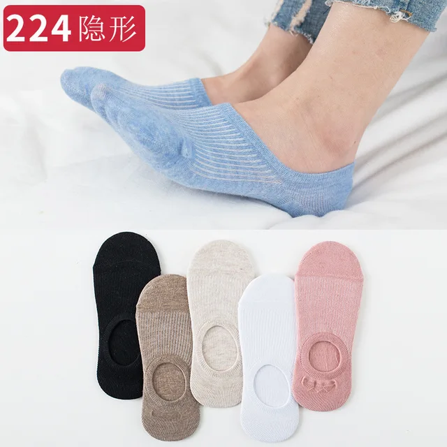 10 Pieces=5Pairs Arrivl Women Socks Funny Fruits Cute Happy Silicone Slip Invisible Cotton Sock 35-40 Printed Socking green