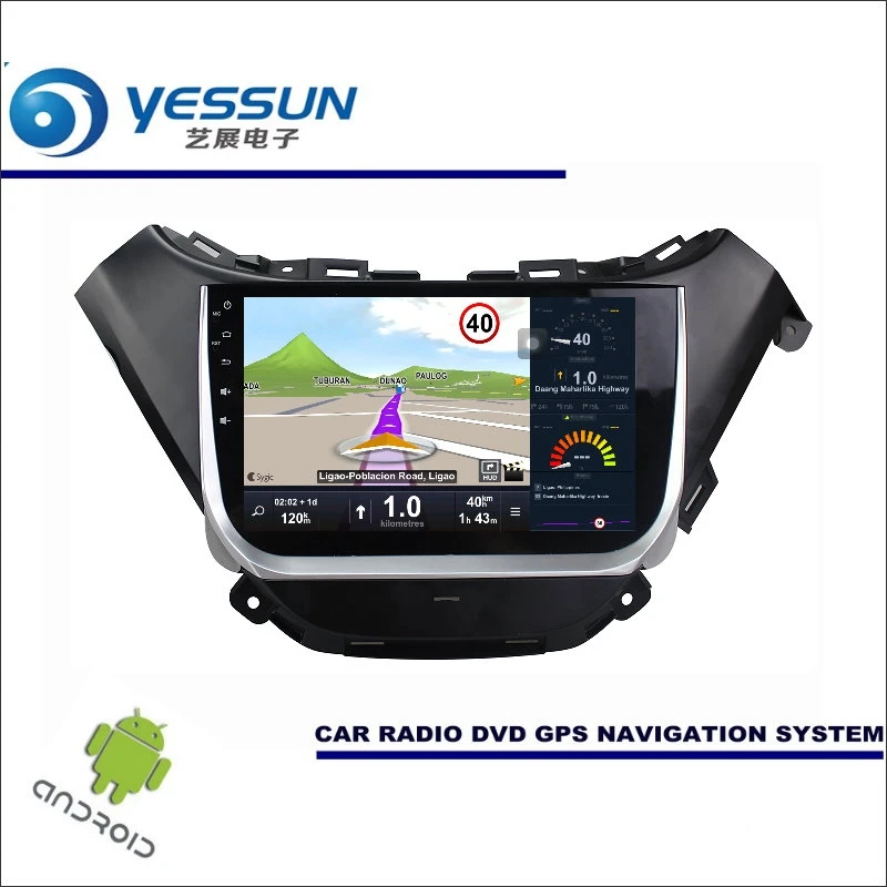 Clearance YESSUN Car Android Player Multimedia For Chevrolet Malibu XL 2016~2017 Radio Stereo GPS Nav Map Navi ( no CD DVD ) 9" HD Screen 1