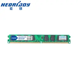 HEORIADY DDR2 2 ГБ 800 мГц PC Оперативная память desktop памяти совместимы 667 мГц 1 ГБ Поддержка двухканальный