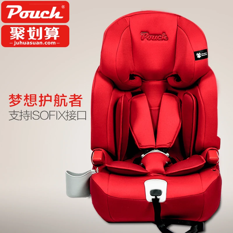 

Pouch Child Safety Seat, Car Baby Safety Chair, Isofix Hard Interface, 9 Months, -12 Years Old