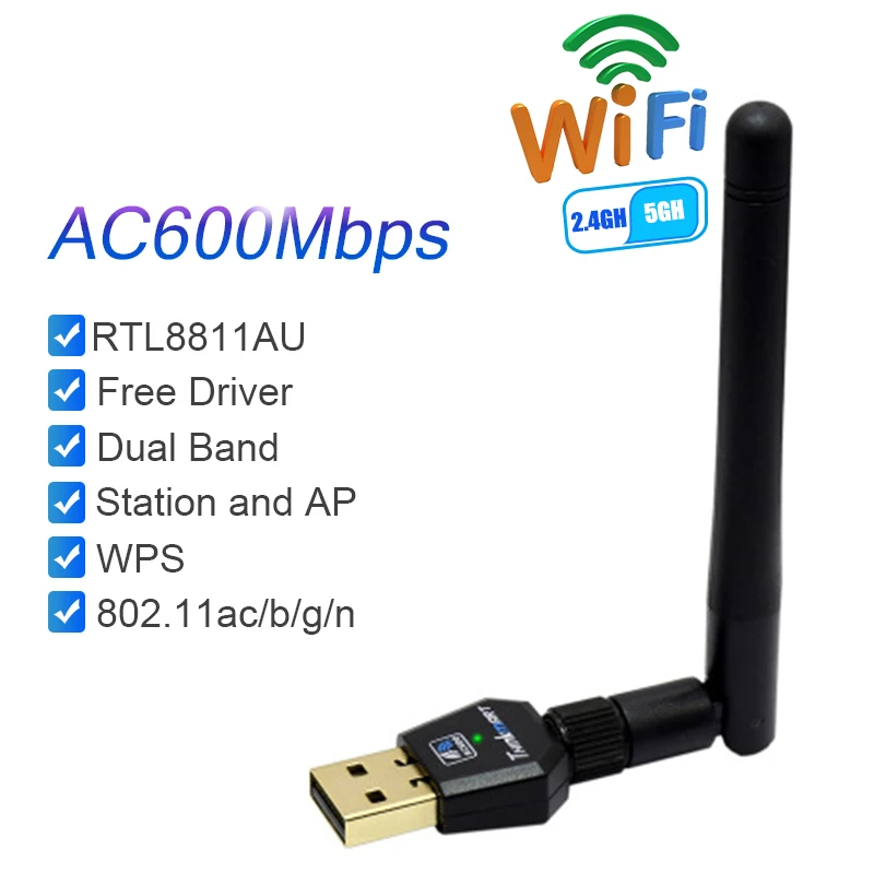 Wifi антенна Сеть карта Бесплатный драйвер AC600Mbps USB Wi-Fi Беспроводной адаптер RTL8811AU 2,4G 5,8G двухдиапазонный для Win Max Linx2.6X