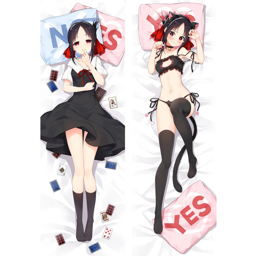 Kaguya-sama: Love Is War Kaguya Shinomiya аниме Подушка «Dakimakura» чехол обнимающий тело Chika Fujiwara