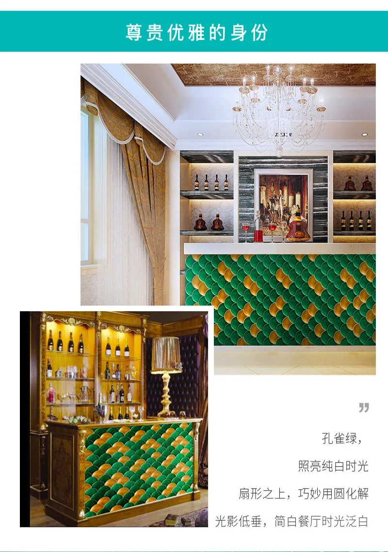 11036985389_1120213815