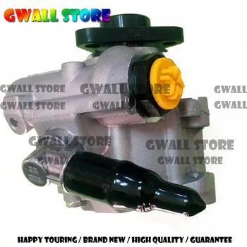 

New Power Steering Pump For Volkswagen Passat 2.5Tdi 4motion 3B0422154K 2004-