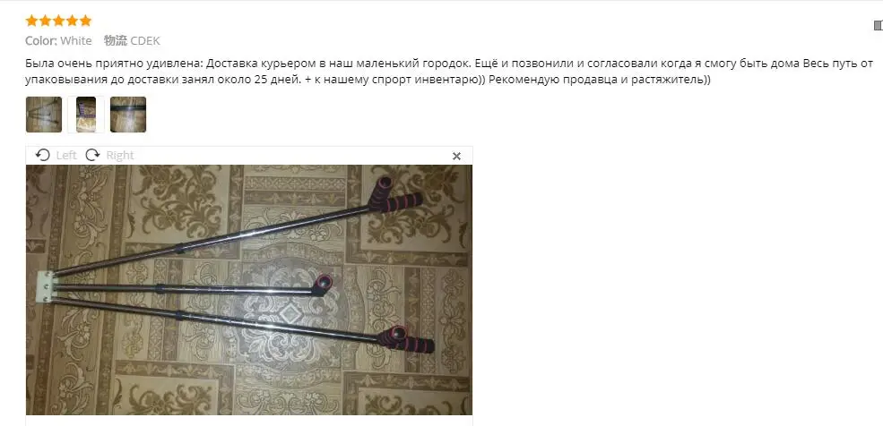 Балетные Ноги Расширение сплит машина ноги гибкость упражнения сильные-тойеры расширение машина ноги Связки растяжки устройство разделение