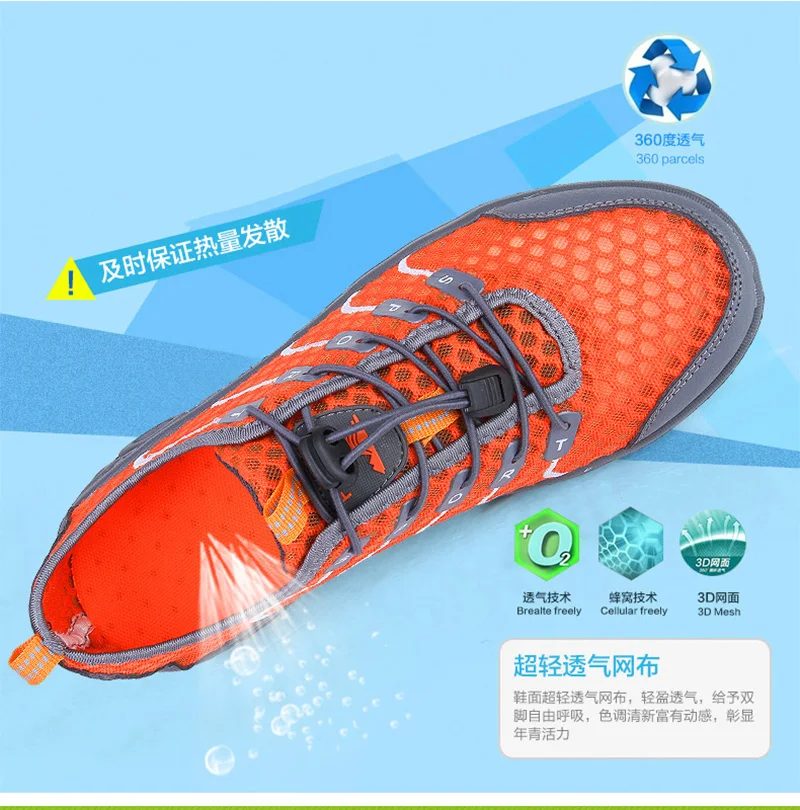 Summer Unisex Breathable Comfortable Mesh Sneakers Men Shoes Out door Wading Water Male Shoes Loafers Casual Walking (6)