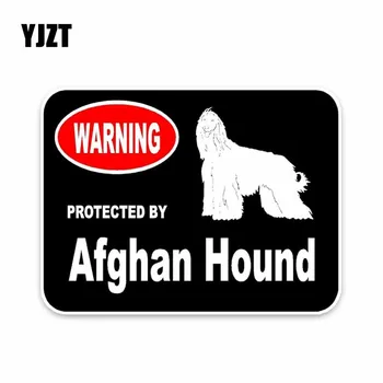 

YJZT 15*11.3CM Protected By Afghan Hound PVC Car Sticker Decoration Graphic C1-4155