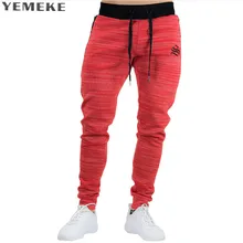 Yomeke новое поступление мужские спортивные штаны полной длины красный зеленый черный серый размер M-XXL Jogginghose Фитнес Одежда для тренировок