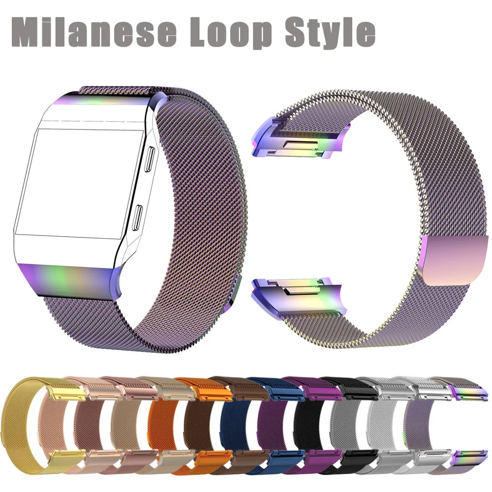

HIPERDEAL Stainless Steel Strap For Fitbit Ionic Milanese Loop Smartwatch Band Bracelet Replacement Adjustable QIY30