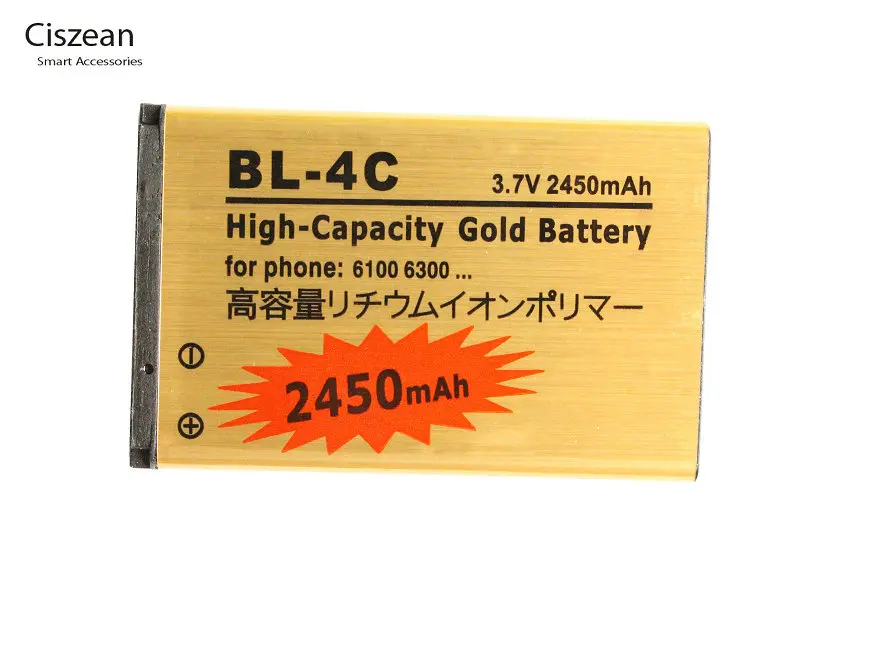 10 шт./лот 2450 мАч BL 4C BL4C Золотой Сменный аккумулятор для Nokia 6100 6300 6102 6103 6131 6125 S 6136 6170