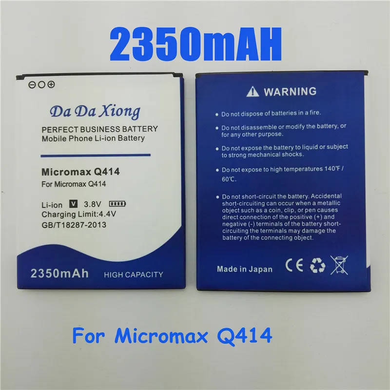 Новый аккумулятор Q414 емкостью 2350 мАч для Micromax | Мобильные телефоны и аксессуары