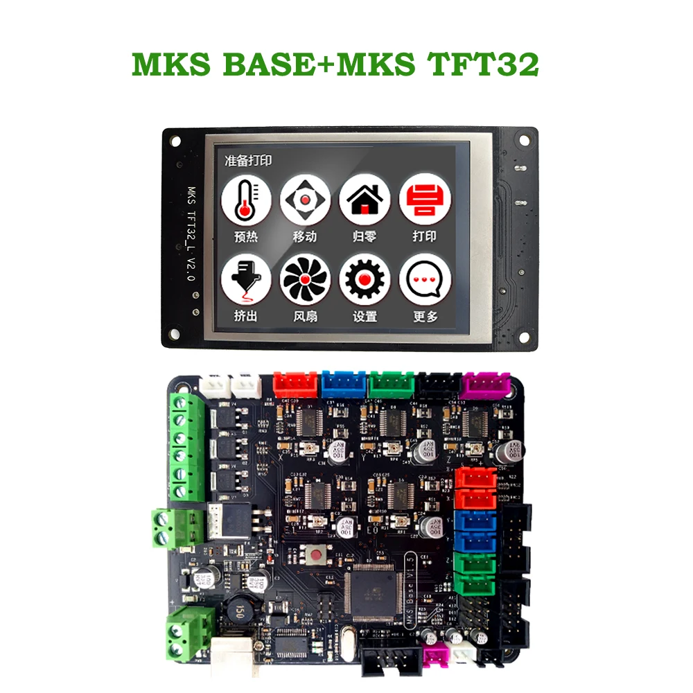 

3d printer starter kit mother board MKS BASE + MKS TFT32 V4.0 touch screen all in one controller imprimante Reprap control panel