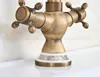 Bathroom Fixture